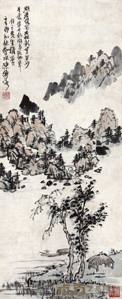 陈师曾 辛酉（1921年）作 山水 立轴 69×29cm